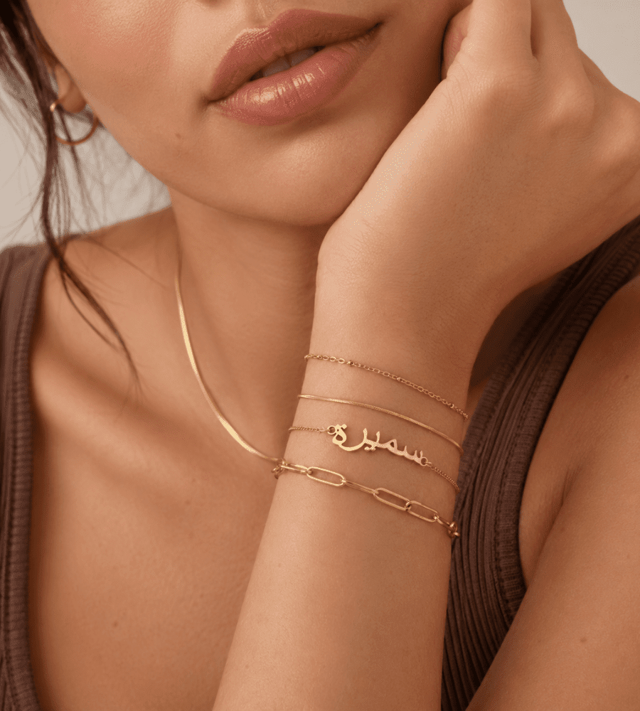 Custom Arabic Bracelet - Mireva Jewelry