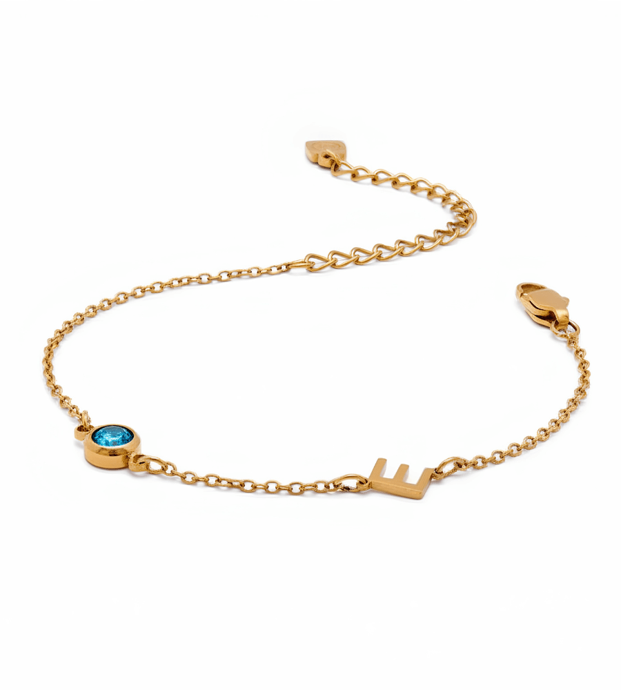 Side - Set Initial Birthstone Charm Bracelet - Mireva Jewelry